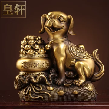 旺财狗-旺财狗促销价格、旺财狗品牌- 淘宝
