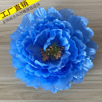 Dance props Flower young children dance performance hand flower peony hand holding flower performance props Flower square dance Head