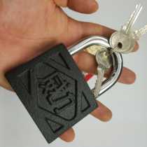 Power Wall Iron Black Wall Iron Wall Lock Old Paddle Copper Core Wall - lock 2590mm straight open