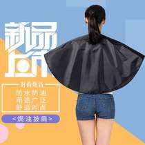 Wash your hair to prevent clothes from getting wet Childrens waterproof shawl Waterproof non-wet clothes Hairdressing haircuts haircuts