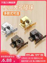Furniture closet door suction clamp strong magnetic magnetic button suction magnet button suction suction switch button button