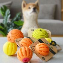 Leakage toy firewood dog decompression molars natural rubber puzzle eclipse ball