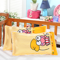 Childrens pillow pillow core cotton pillowcase washable 3-6 years old kindergarten cotton Primary School students nap cartoon anti-mite