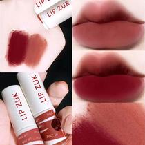Tmall u first trial experience ins Super Fire lipstick matte fog face does not fade white heroine moisturizing student