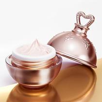  Tmall u first try the entrance repair lady cream hookah amide cream pearl cream makeup cream priority u selection