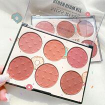 Six-color blush plate nude makeup natural liquid sun red female high-gloss repair one-piece plate multi-color 