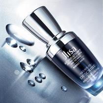  Tmall u First try the small black bottle essence muscle base liquid 30ml to dilute fine lines and moisturize u try to use u first