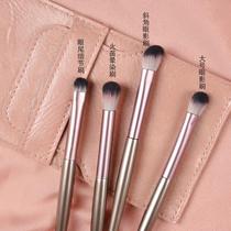 Tmall u first trial experience big 4 eye shadow brush set makeup brush eye beauty tool u choose entrance