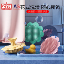 Baby shambolic brush silicone gel to head incrustation baby bath baby shower Bath Tampon Bath Cotton Special Massage Bath