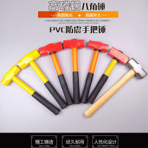 Manganese steel octagonal hammer woodworking hammer hammer steel pipe octagonal hammer shockproof hand hammer stone hammer hammer hammer hammer hammer