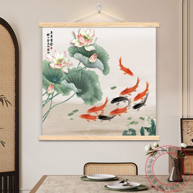 九鱼纳福玄关挂画-九鱼纳福玄关挂画促销价格、九鱼纳福玄关挂画品牌- 淘宝