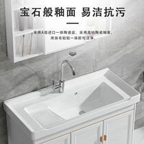Laundry countertop with washboard ceramic laundry basin with washboard space aluminum laundry cabinet floor cabinet outdoor washing all-in-one