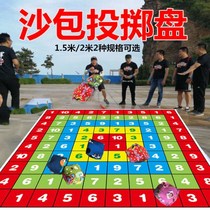 Throw sandbag props throwing plate target plate standard dart board dart board throwing target parent-child game team building expansion props children sand