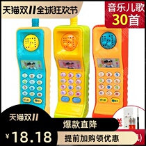 Explosive children Big Brother mini toy mobile phone phone baby Music 3 years old female boy baby can bite girl
