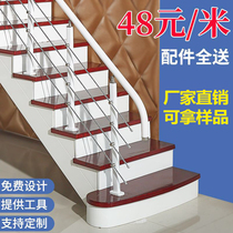  Modern style Simple solid wood stair handrail guardrail column pvc railing Balcony Wrought iron indoor self-installed fence