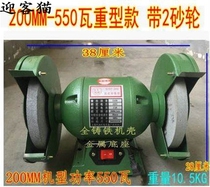 Electric small desktop grinder industrial sand turbine grinding and polishing machine household micro mill
