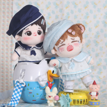 BBSUKI 20cm doll clothes 15cm baby clothes doll clothes Star doll sailor suit set