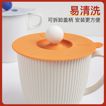200 cup lids universal silicone water cup lids accessories round tea cup lids mug glass ceramic cup lids
