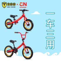 Childrens balance bike bicycle two-in-one dual-use childrens 6 a 12 slide car 16 inch slide car simple and safe