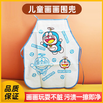 Cartoon childrens kindergarten art painting apron anti-dressing bib graffiti anti-fouling waterproof painting belt sleeve
