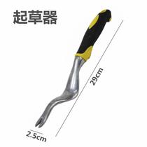 Digging soil ripper shovel Bonsai Garden green balcony flower pot thickened shovel Three-piece set fork tool artifact