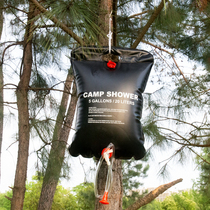 Sprinkle solar hot water bag outdoor camping bath bag 20L large capacity and wash storage bag