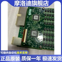 New NI PXI-2533 relay 256 intersection SSR Matrix module 197805-01L