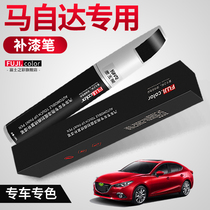 Original Ma Zida 3 Angksela make-up paint pen Pearl White cx4 soul moving Red 5 Atz 6 platinum steel gray amethyst sandalwood