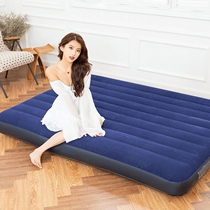 Harlowton Outdoor Inflatable Mattress Household Double Thickened Single Outdoor Portable Lunch Break Folding Air Bed Air Cushion