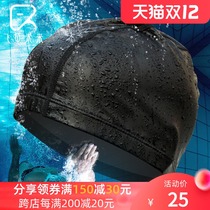 Flying fish future pu swimming cap men and women professional waterproof non-hair long hair ear protection loose large hot spring swimming cap