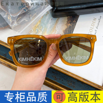 Kimhekim brown sunglasses wild personality retro caramel sunglasses Yang Chao with English letters