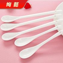 Ceramic small spoon long handle seasoning spoon mixing spoon household tableware coffee spoon spoon spoon spoon coffee spoon