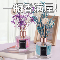 Air freshener toilet bathroom deodorant artifact aromatherapy home bedroom lasting fragrance room perfume