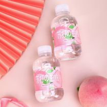Vitality soda water steam-free sugar-free weak alkaline small bottled beverage 260ml*12 bottles white peach flavored drinking water FCL