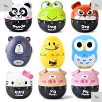 Homework timer alarm clock chess game student feeding boiled eggs mute dual-purpose timer