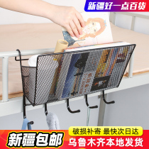 Xinjiang College student dormitory artifact good dormitory room upper storage bed bedside hanging basket bedside shelf