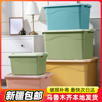 Xinjiang thickened extra-large storage box plastic household clothes moving finishing box storage box sub-clearance