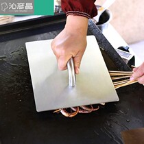 Iron plate squid pressure plate duck intestines press cake barbecue snacks teppanyaki pressure plate equipment durable commercial labor-saving stainless steel