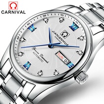 Switzerland Omega watch Mens automatic mechanical watch Waterproof business Baoshixi official flagship store Mens watch