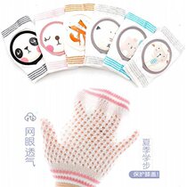 Childrens knee pads summer thin children toddler elbow pads baby crawling girl leg guards baby fall-proof toddlers