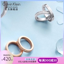 Official) CalvinKlein jewelry CK ring Mens Womens element ring couples on the ring tail holiday gift