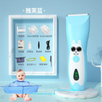 Child Fader toddler charging shaved hair baby hair clipper ultra-quiet haircut artifact self-cutting child baby