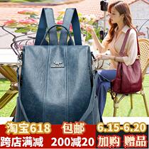 Hong Kong Sheep - skin - bag female leather 2022 new tide - capacitor fashion anti - theft backpack bag