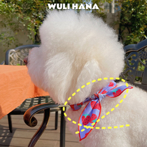 (hana) Korean pet cat dog parent-child silk scarf scarf cute small floral strawberry print bow