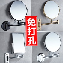 Bathroom mirror patch wall-mounted rotating wall self-adhesive toilet cosmetic mirror luxury hanging round household small