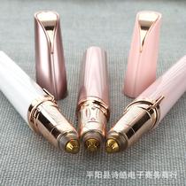 Electric eyebrow trimmer Electric lipstick eyebrow trimmer Ladies eyebrow trimmer mini shaver Eyebrow trimmer pen epilator