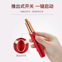 Cross-border TV new lipstick eyebrow trimmer eyebrow trimmer automatic eyebrow trimmer lady electric eyebrow trimmer eyebrow trimmer trimmer