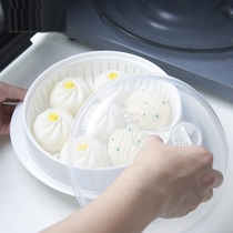 Household high temperature resistant plastic microwave oven special box steamed fish plate Steamed bun bun heating steamer drawer kitchen with lid
