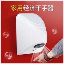 f induction toilet baking household commercial mobile phone toilet hand dryer coax home blowing automatic drying