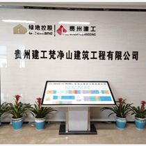 Customized floor-to-ceiling floor map mall vertical guide board display table index card hotel lobby sign